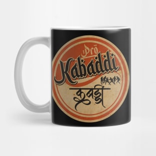 Vintage Kabaddi Session Mug